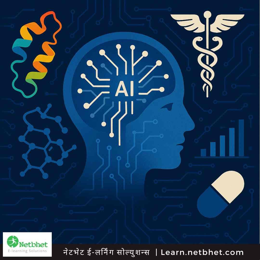 Can AI cure all diseases?